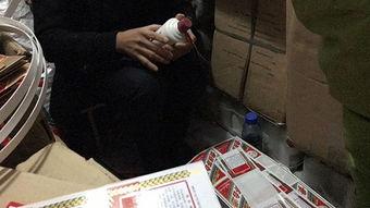 假鸡血爆料制作过程视频,视频带你一探究竟  第2张