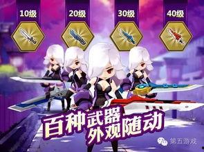 漂泊五影 爆料视频下载,独家视频下载，一探究竟  第2张