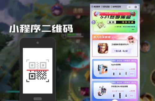 王小盒爆料真假视频大全,真假视频大盘点，揭秘网络谣言真相  第3张